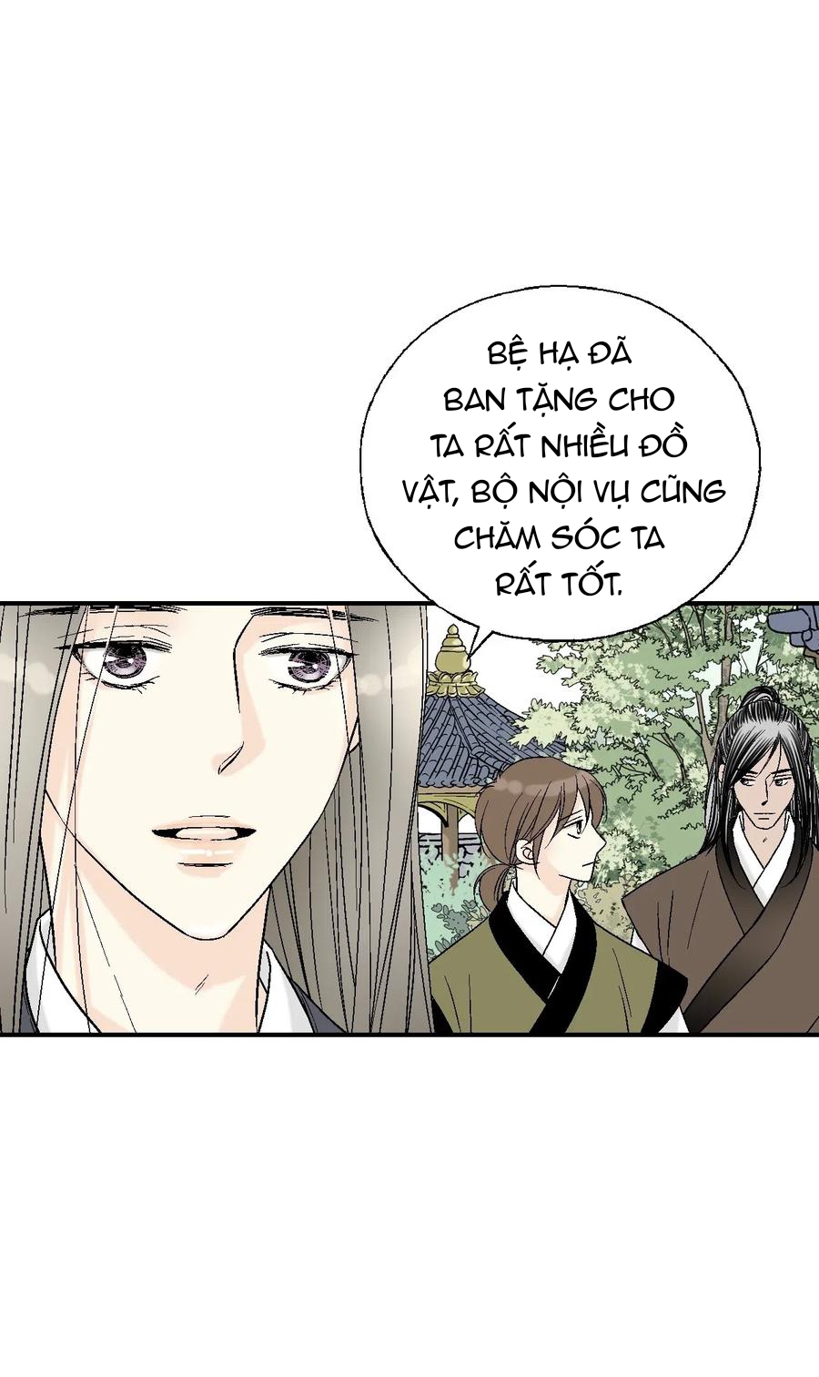 Hoa Vũ Dao Chapter 39 - Trang 14