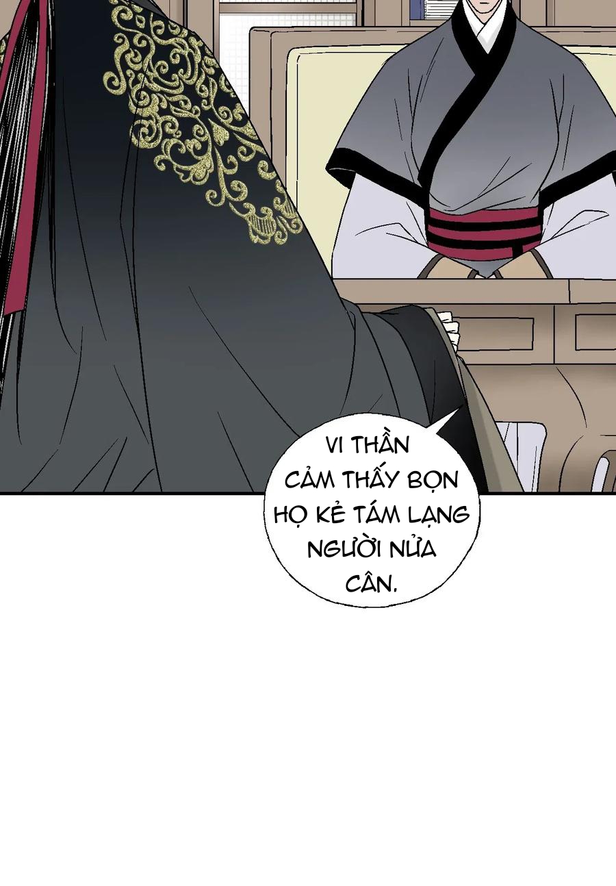 Hoa Vũ Dao Chapter 39 - Trang 54