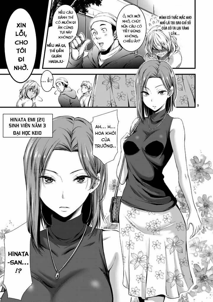 Dokuzakura Chapter 1.1 - Trang 10