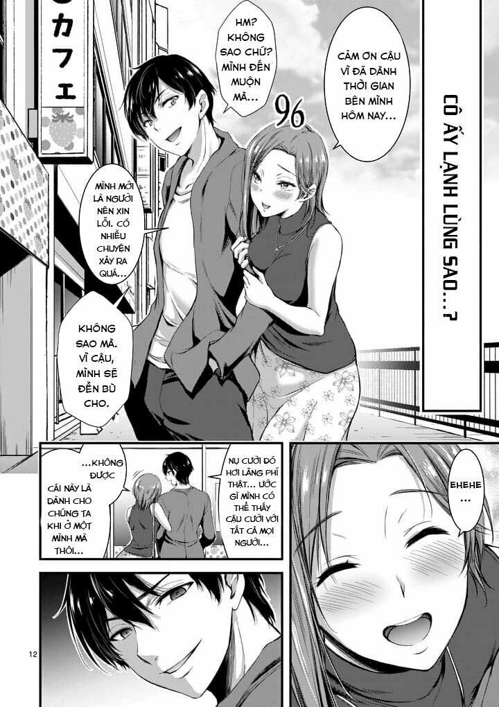 Dokuzakura Chapter 1.1 - Trang 13