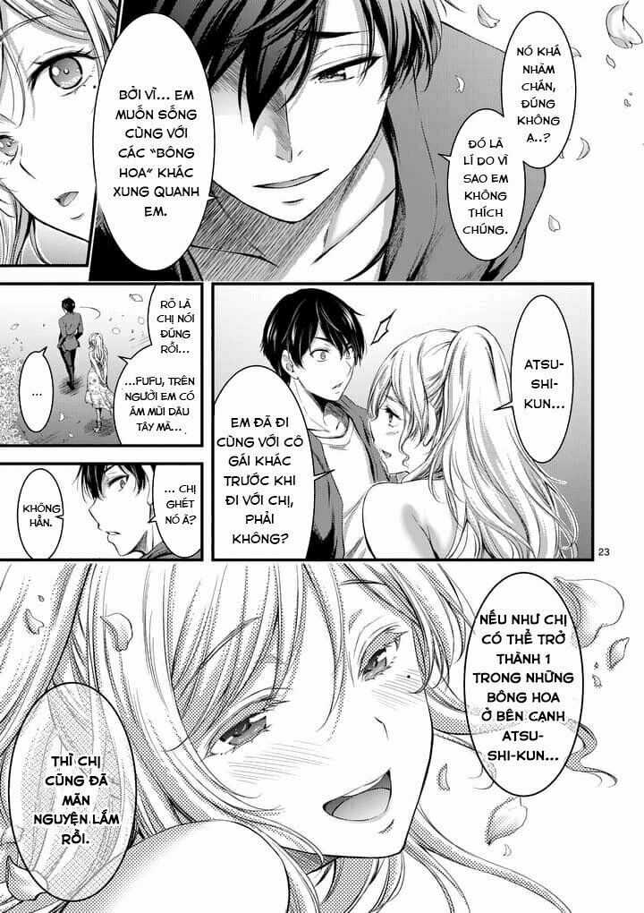 Dokuzakura Chapter 1.2 - Trang 11