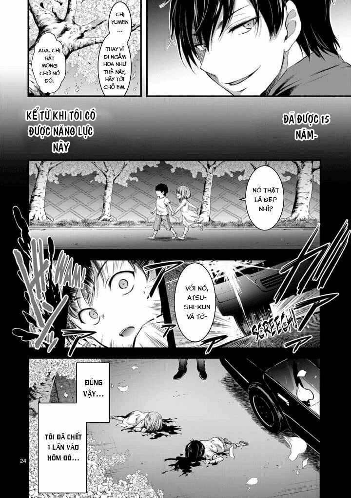 Dokuzakura Chapter 1.2 - Trang 12