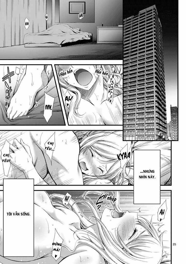 Dokuzakura Chapter 1.2 - Trang 13