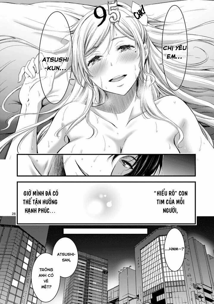 Dokuzakura Chapter 1.2 - Trang 16