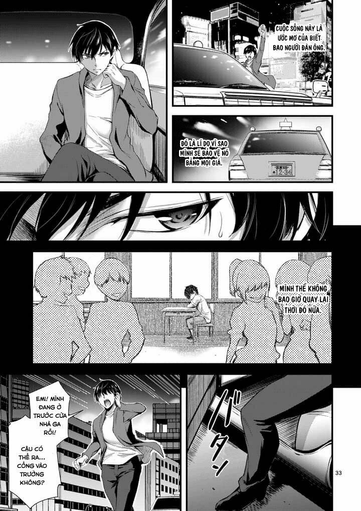 Dokuzakura Chapter 1.2 - Trang 21