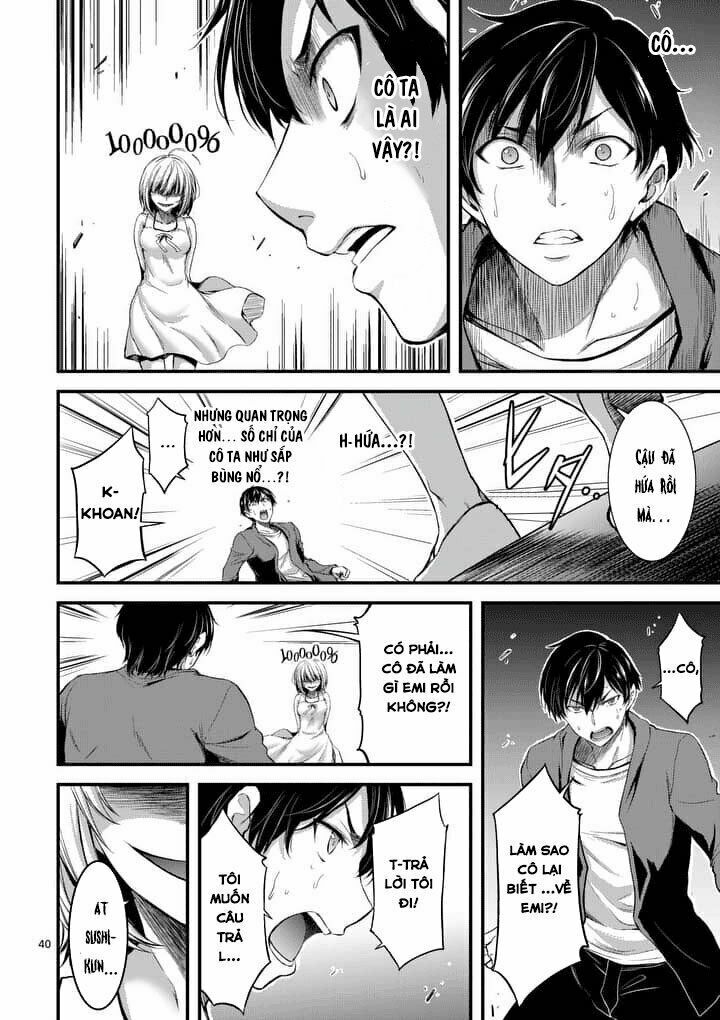 Dokuzakura Chapter 1.2 - Trang 27