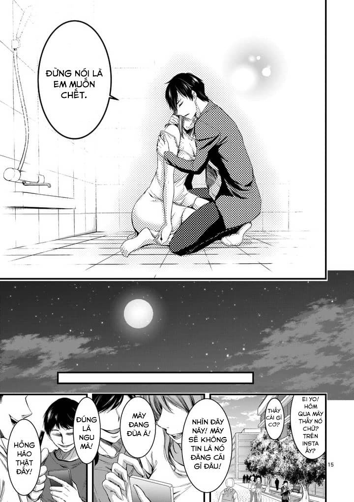 Dokuzakura Chapter 2 - Trang 16