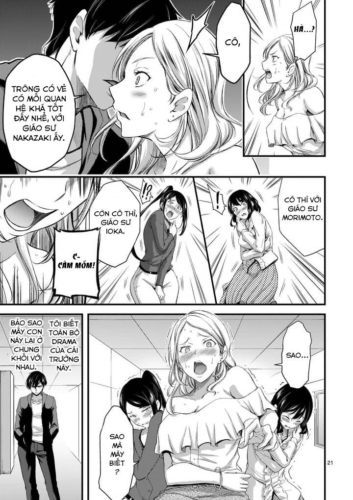 Dokuzakura Chapter 2 - Trang 22