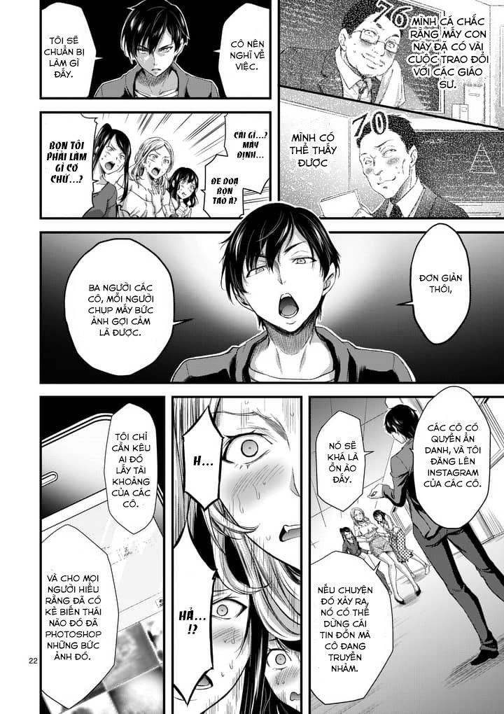 Dokuzakura Chapter 2 - Trang 23