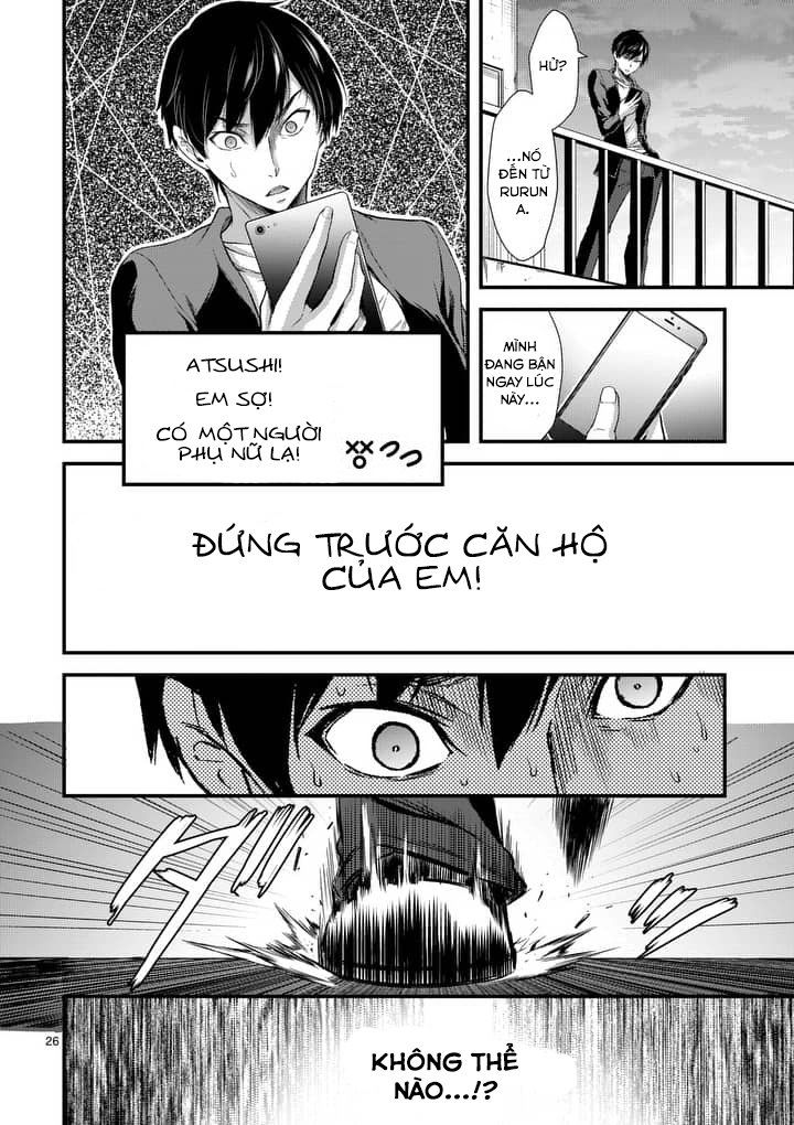 Dokuzakura Chapter 2 - Trang 27