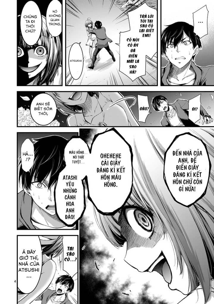 Dokuzakura Chapter 2 - Trang 5