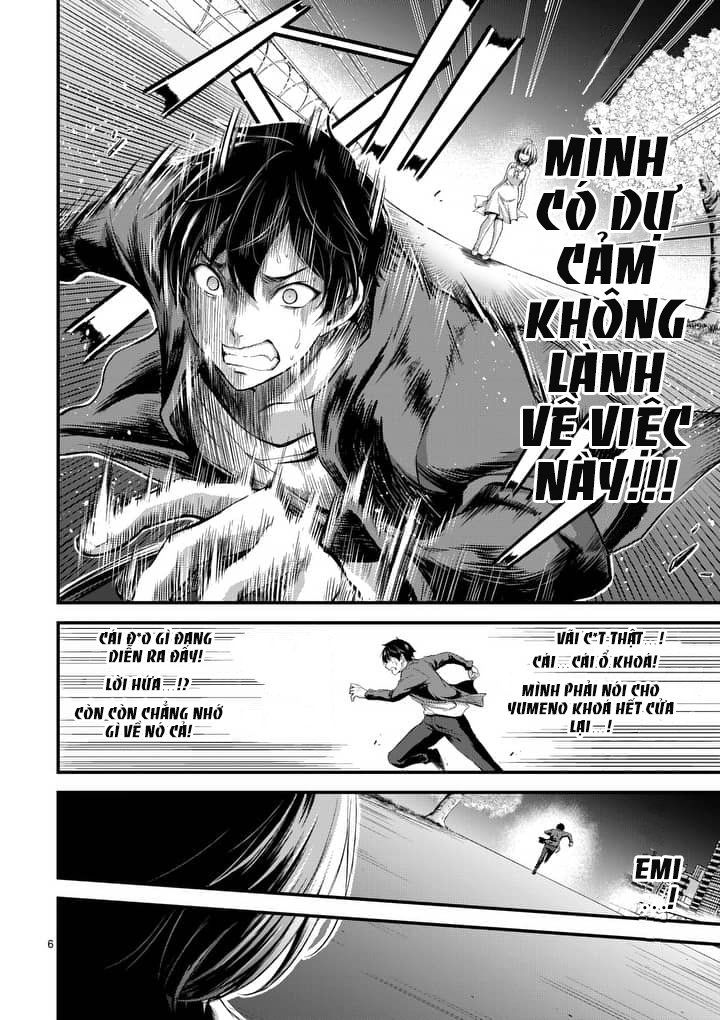 Dokuzakura Chapter 2 - Trang 7