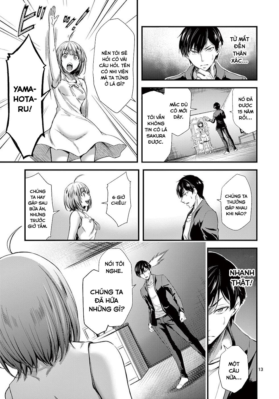 Dokuzakura Chapter 3 - Trang 15