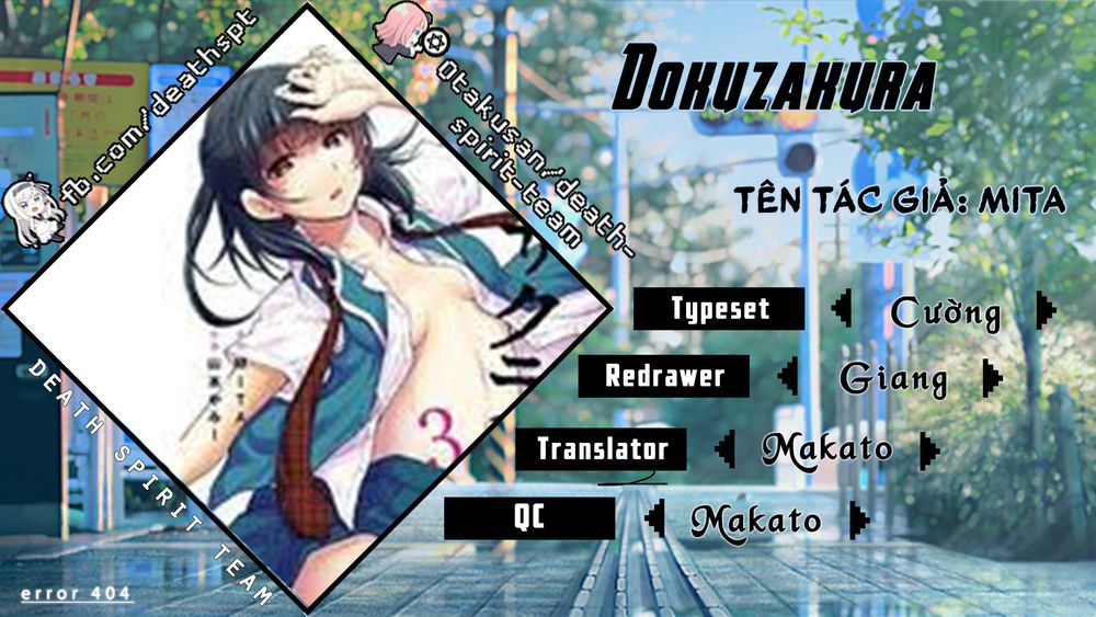 Dokuzakura Chapter 3 - Trang 2