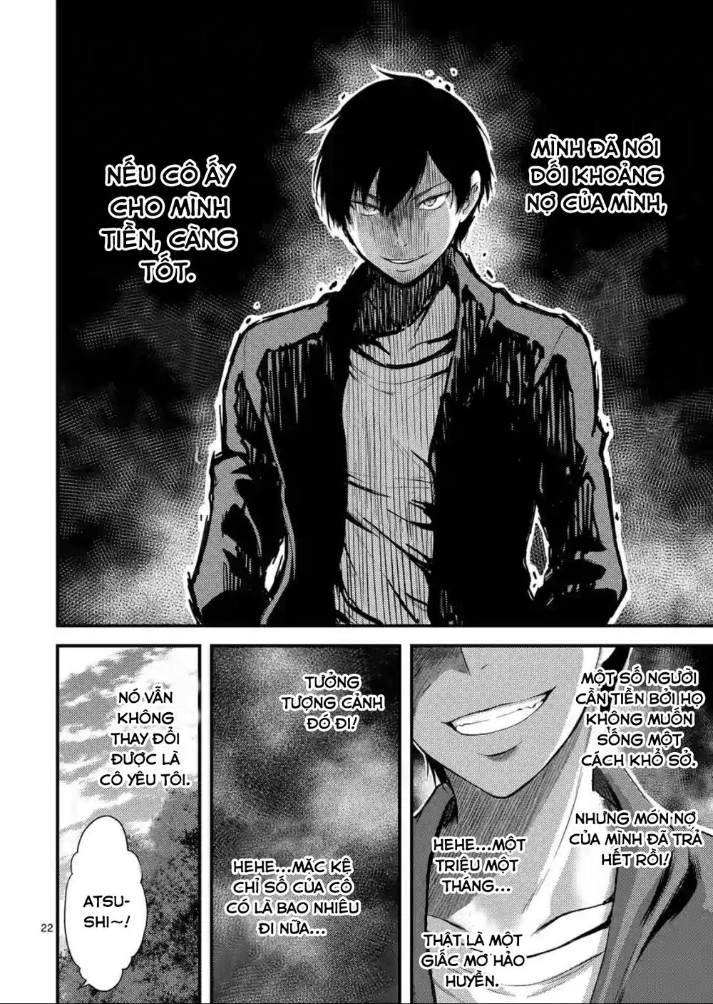 Dokuzakura Chapter 3 - Trang 24