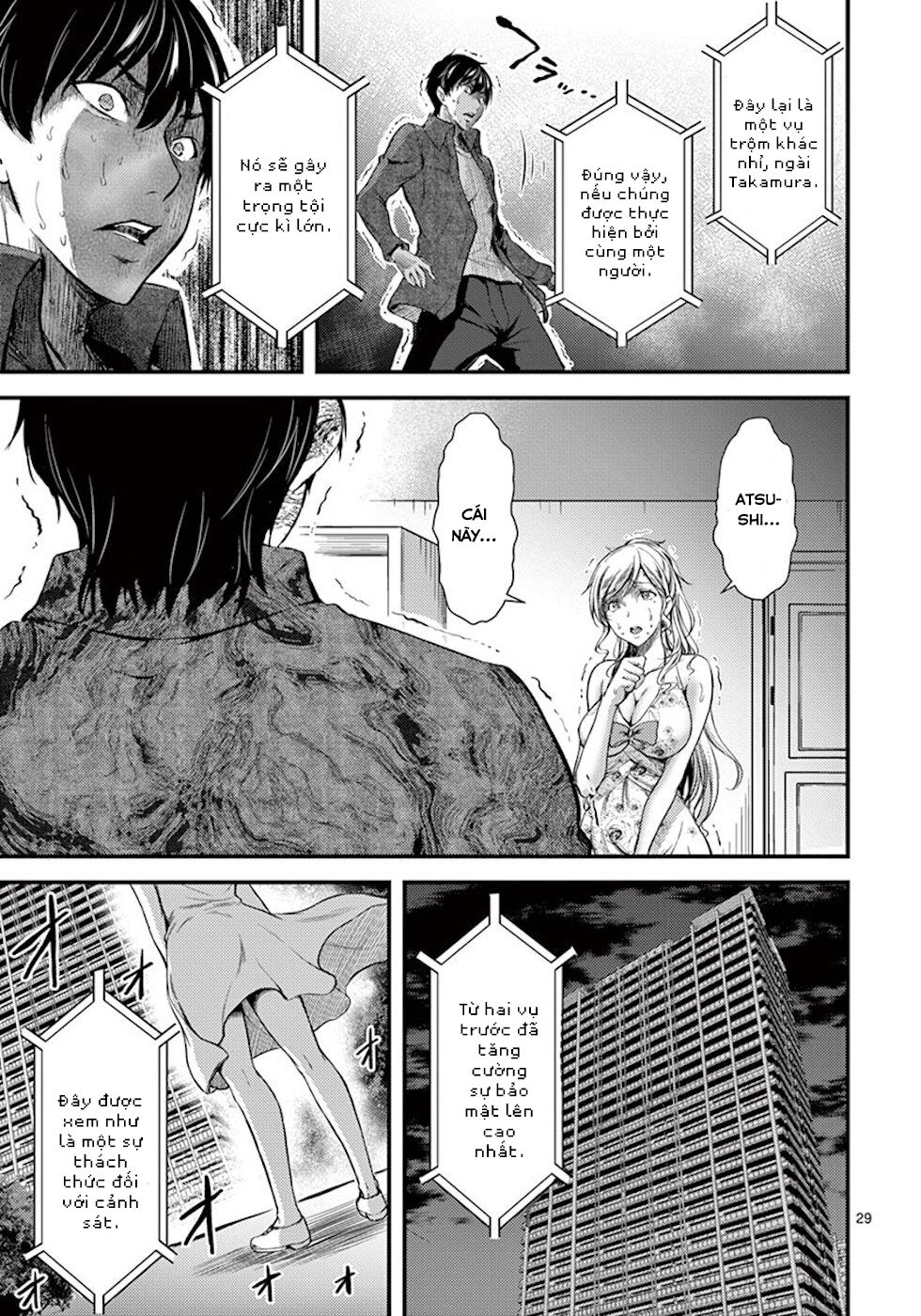 Dokuzakura Chapter 3 - Trang 31