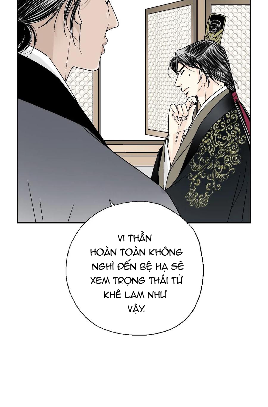 Hoa Vũ Dao Chapter 40 - Trang 11