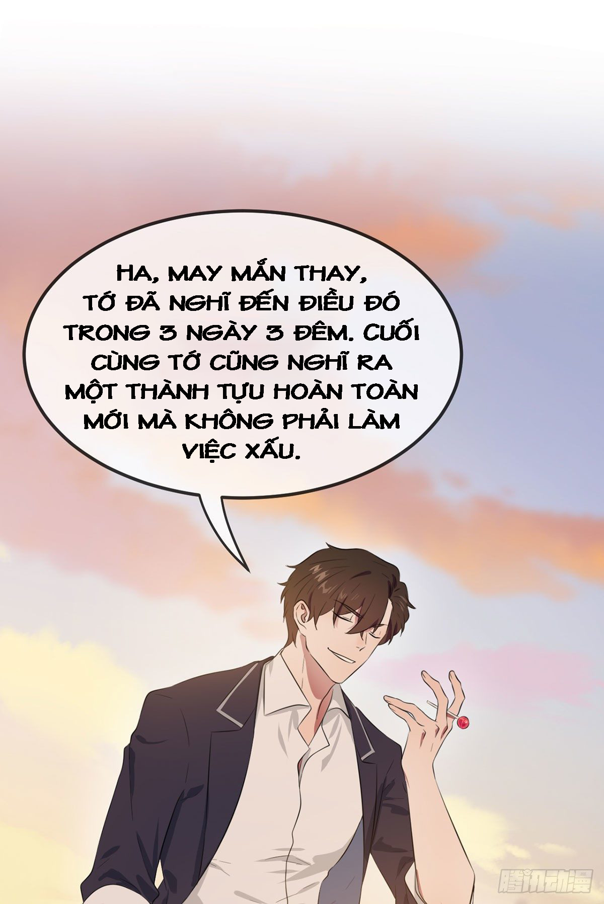 Tôi Kiện Lão Sư! Chapter 2 - Trang 14