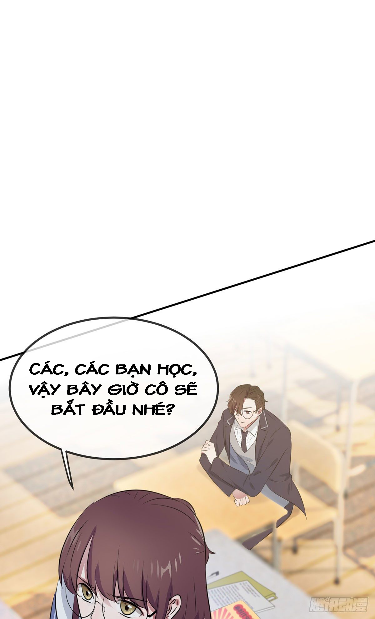 Tôi Kiện Lão Sư! Chapter 2 - Trang 44