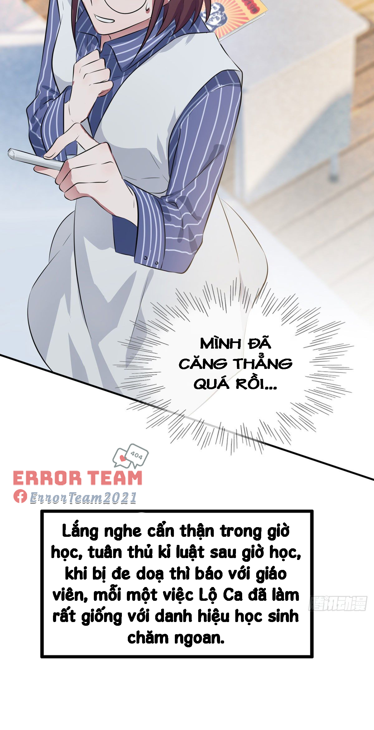 Tôi Kiện Lão Sư! Chapter 2 - Trang 45