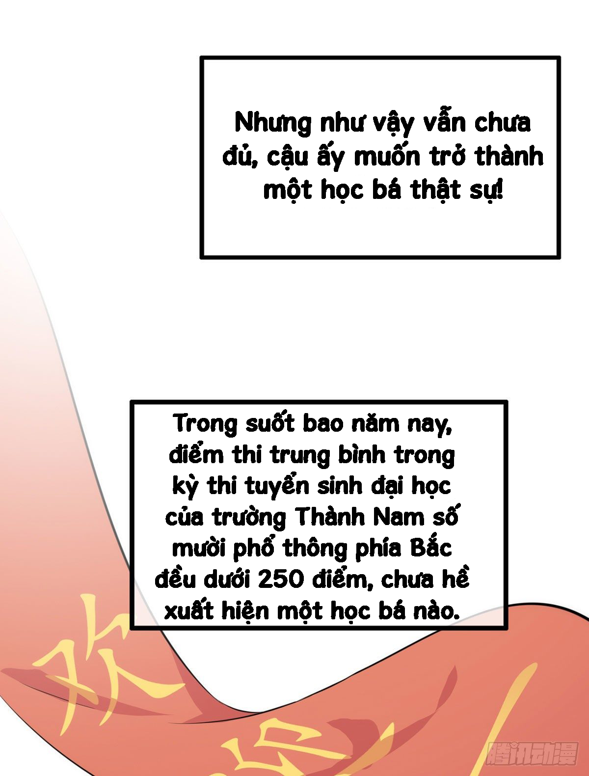 Tôi Kiện Lão Sư! Chapter 2 - Trang 46