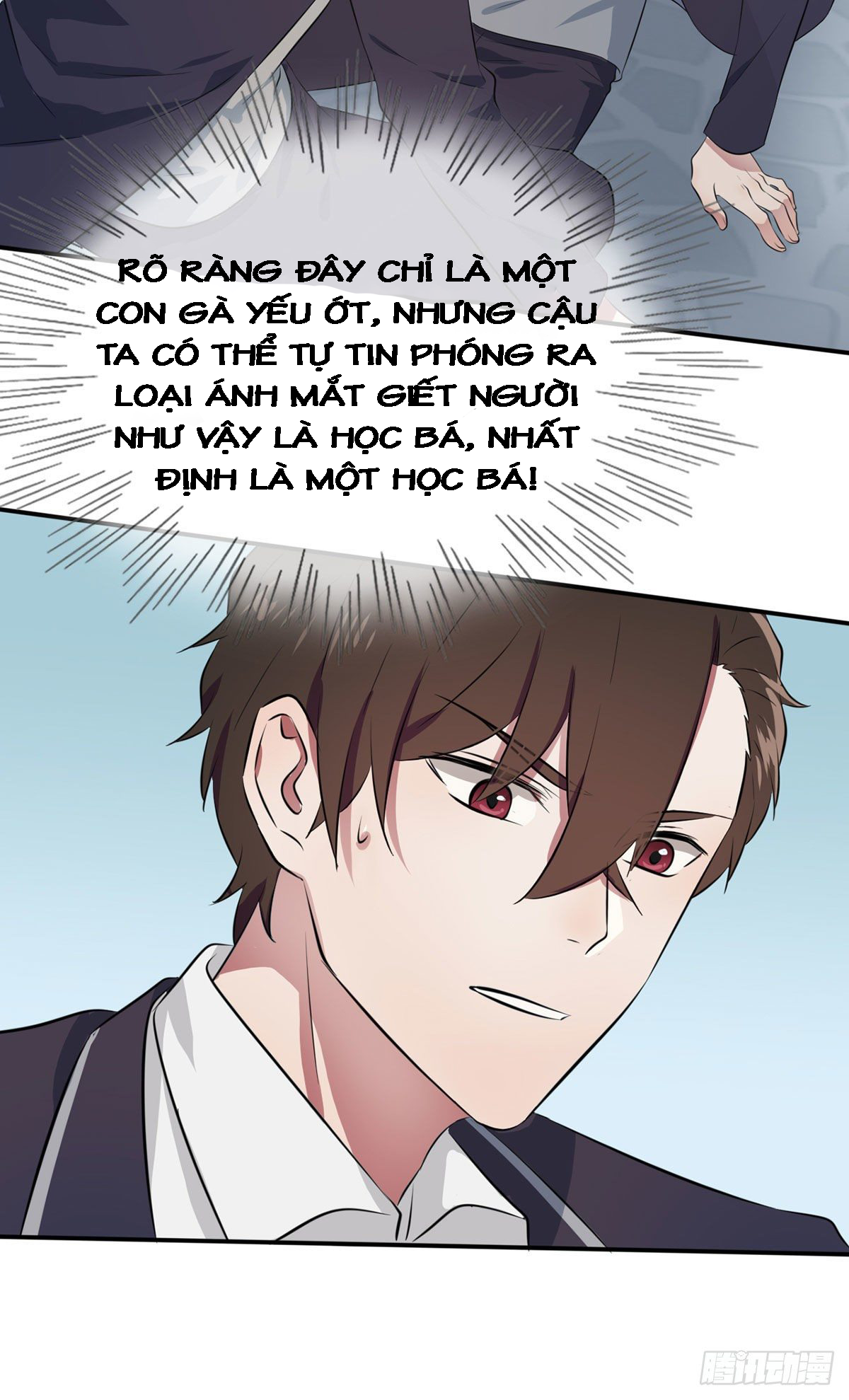 Tôi Kiện Lão Sư! Chapter 2 - Trang 52