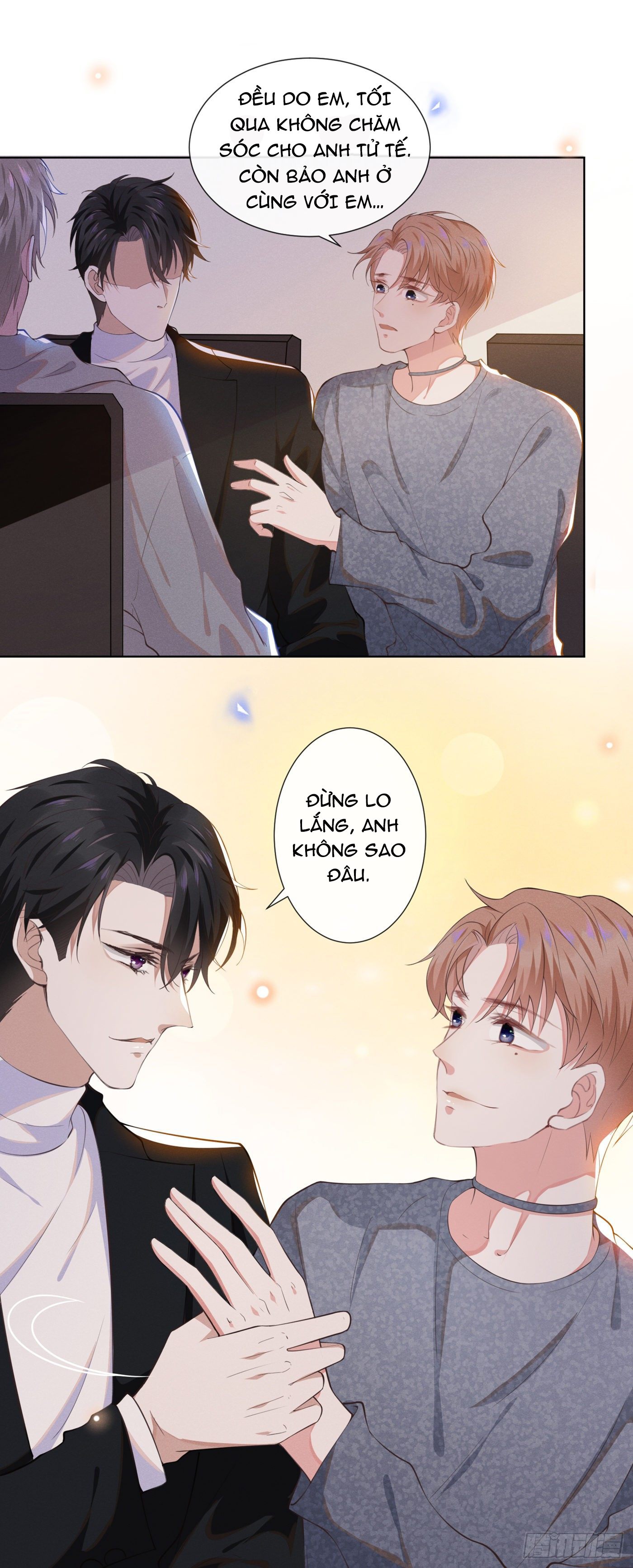 Anh Ấy Nói Tôi Là Hắc Liên Hoa Chapter 23 - Trang 9