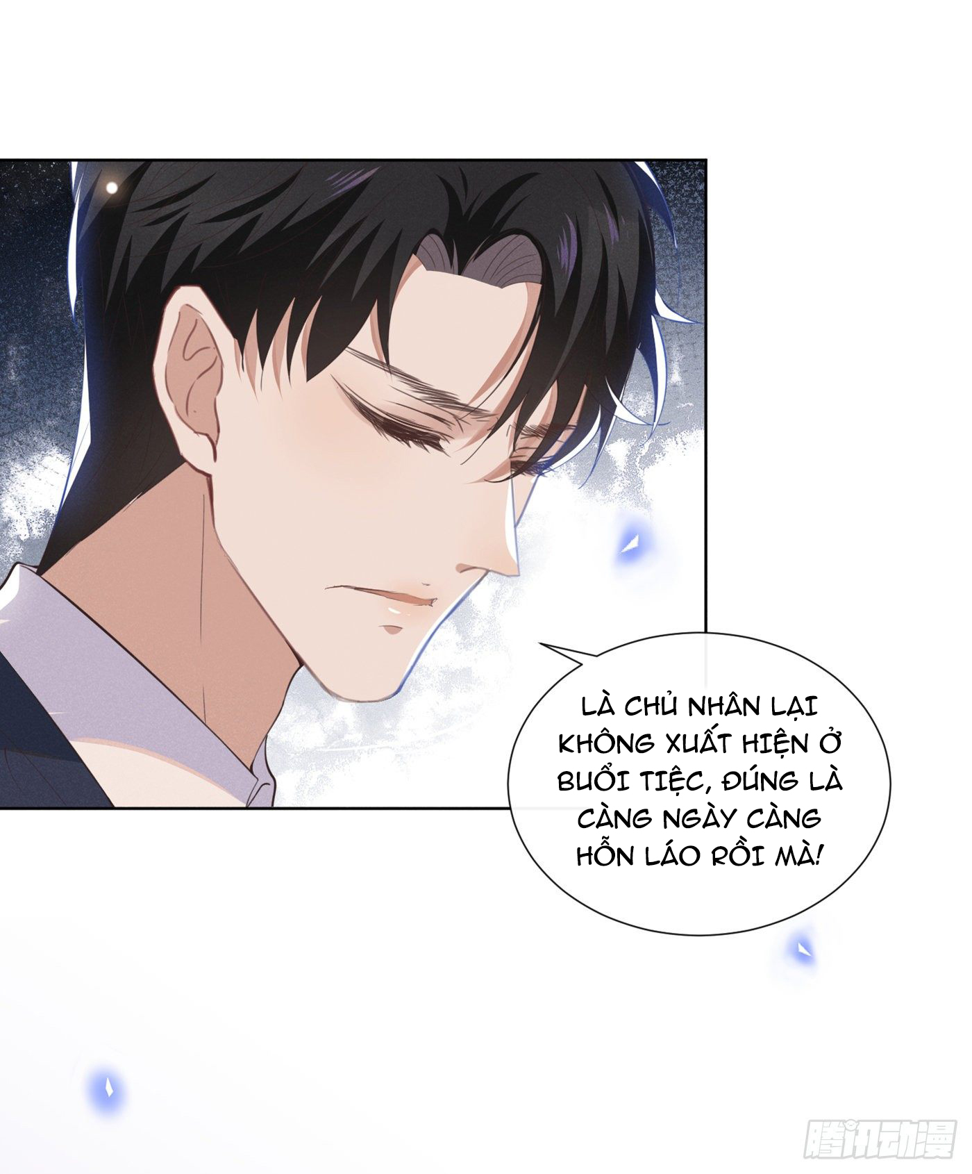 Anh Ấy Nói Tôi Là Hắc Liên Hoa Chapter 24 - Trang 19