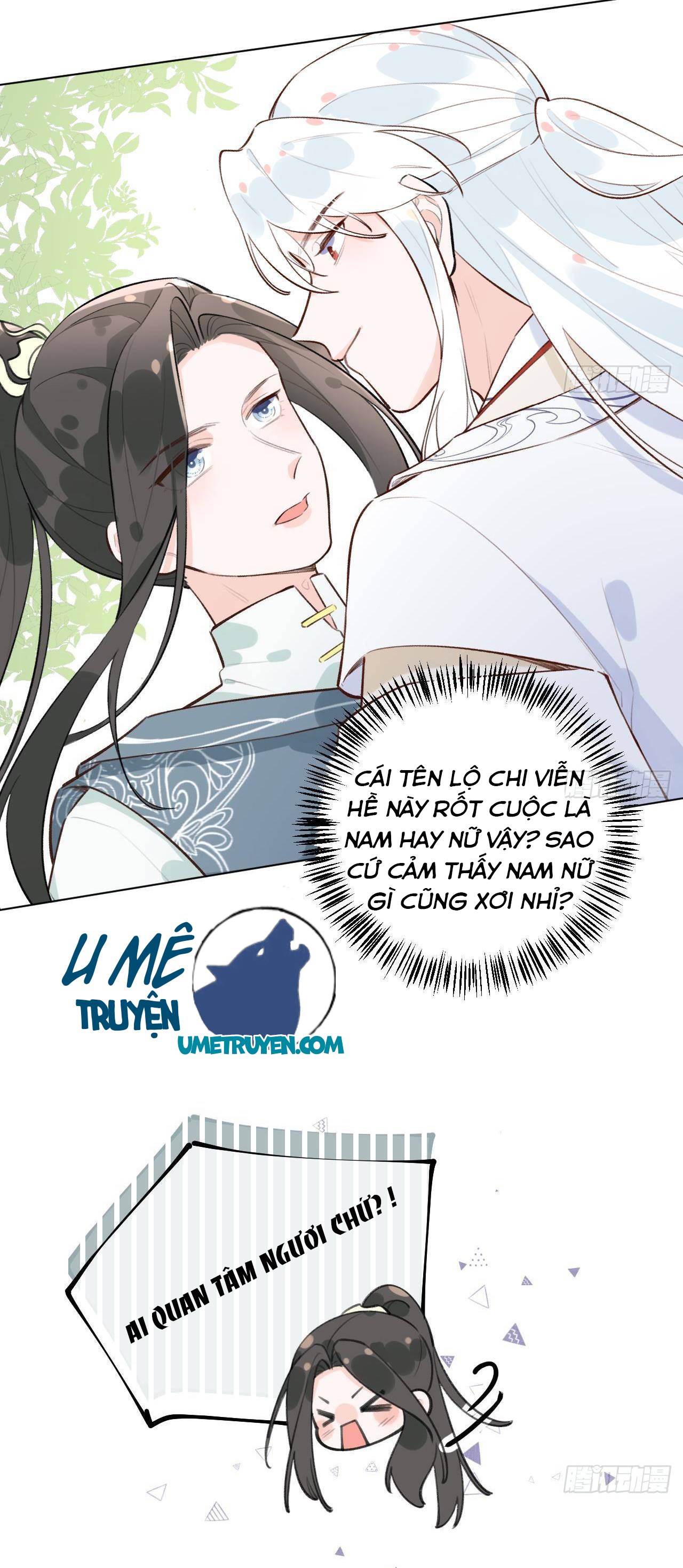 Tình Yêu Mạng Ngọt Ngào Lật Xe Rồi! Chapter 27 - Trang 1