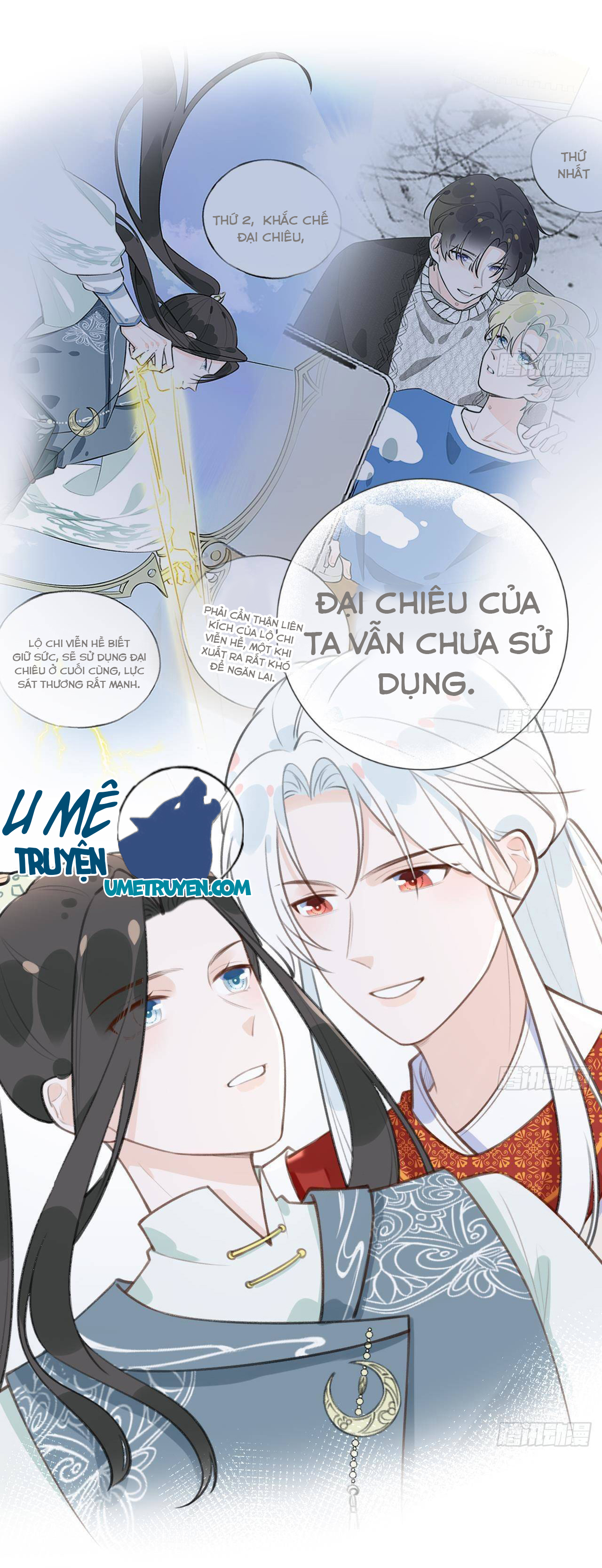 Tình Yêu Mạng Ngọt Ngào Lật Xe Rồi! Chapter 27 - Trang 15