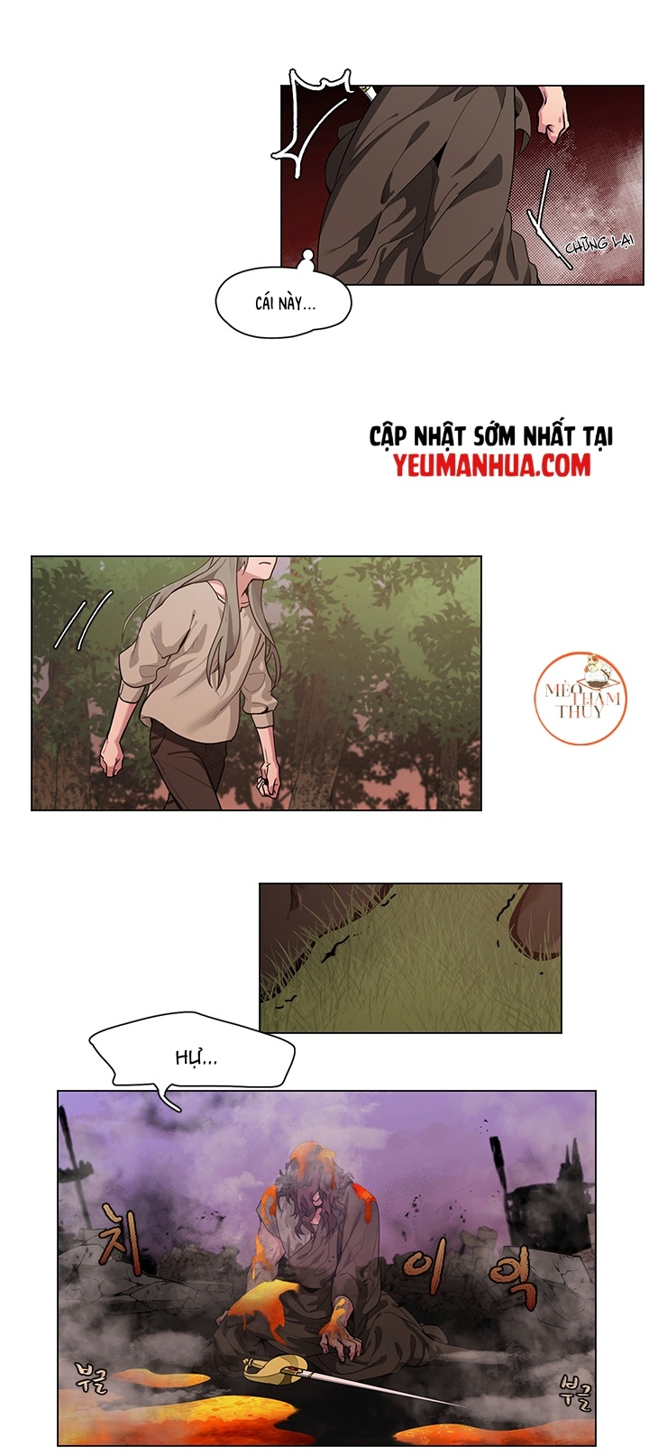 Chiến Binh Và Vị Thần Chapter 6 - Trang 26