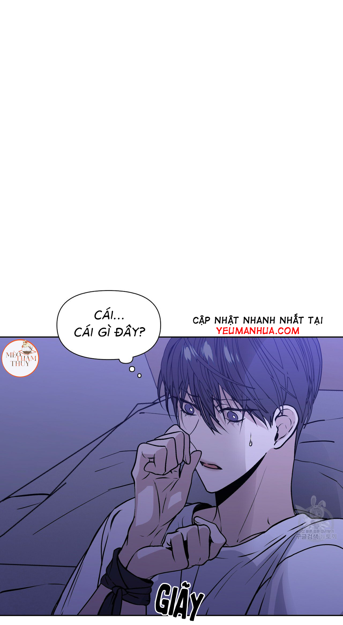 Hội Chứng Chapter 7 - Trang 32