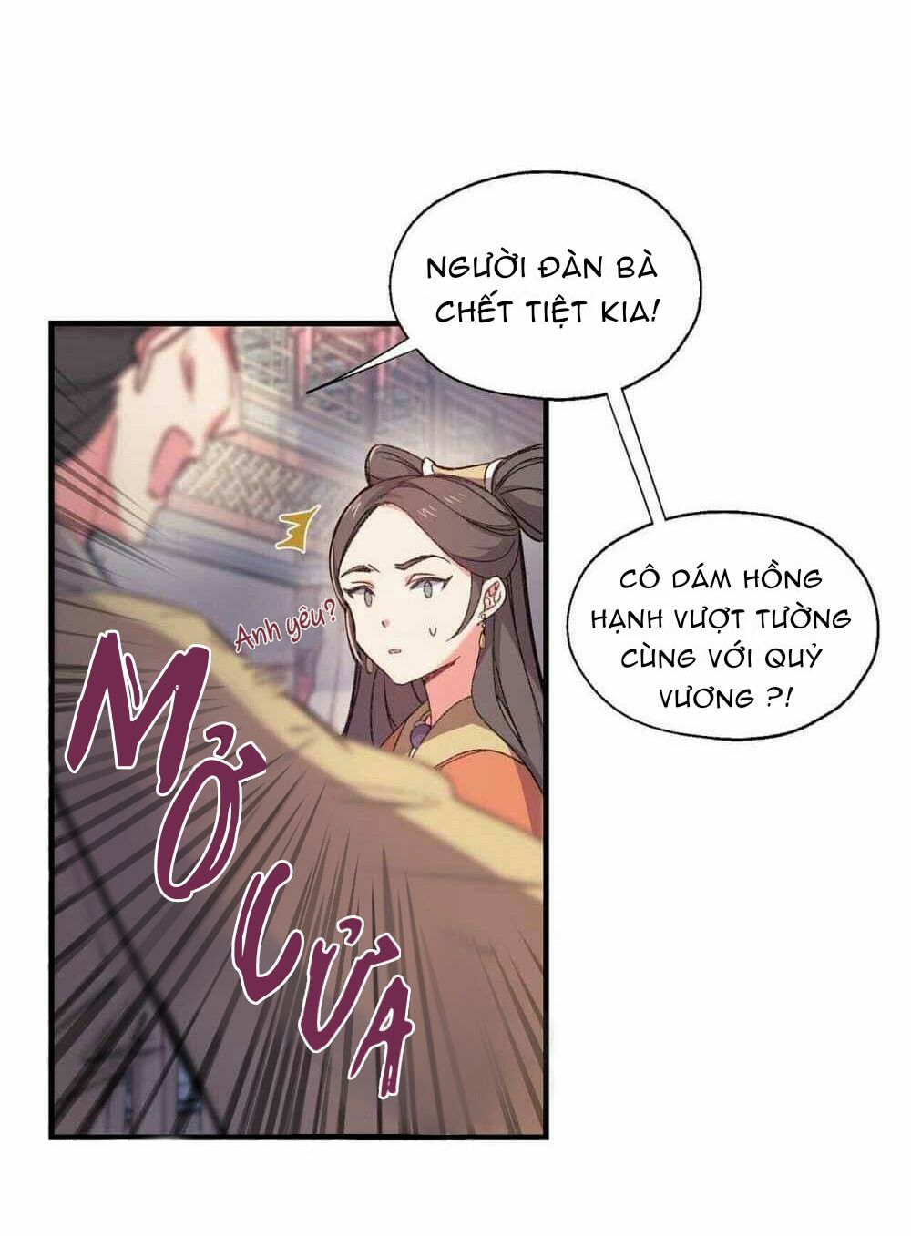 Sơn Ca Yêu Kiều Của Yêu Tinh Chapter 2 - Trang 15