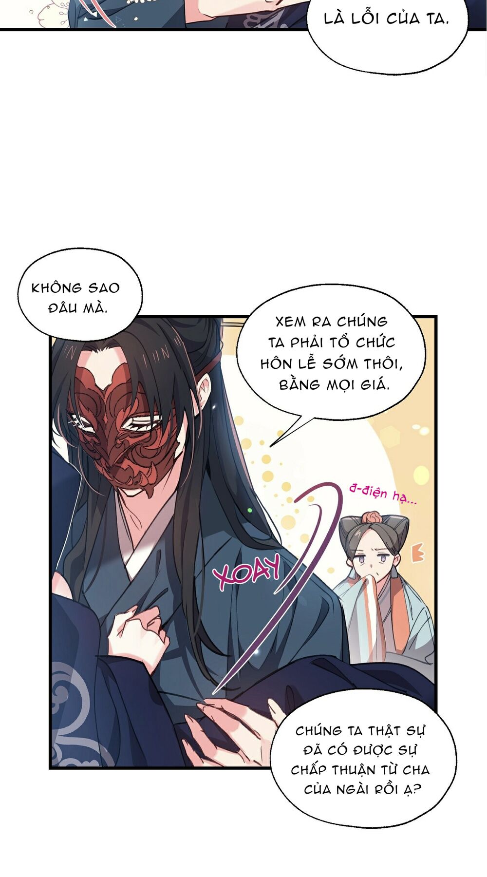 Sơn Ca Yêu Kiều Của Yêu Tinh Chapter 4 - Trang 16