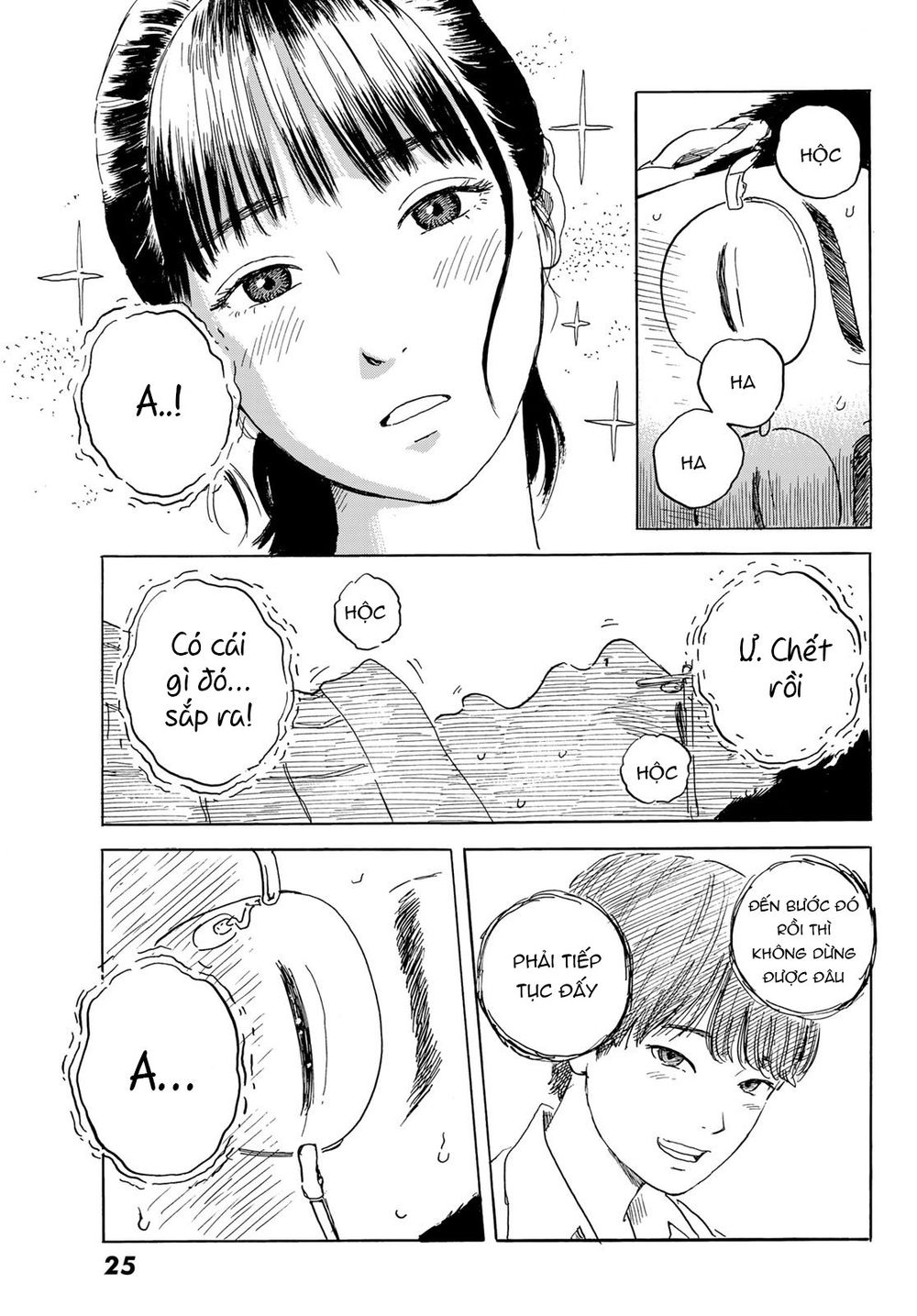 Okaeri Alice Chapter 1 - Trang 21