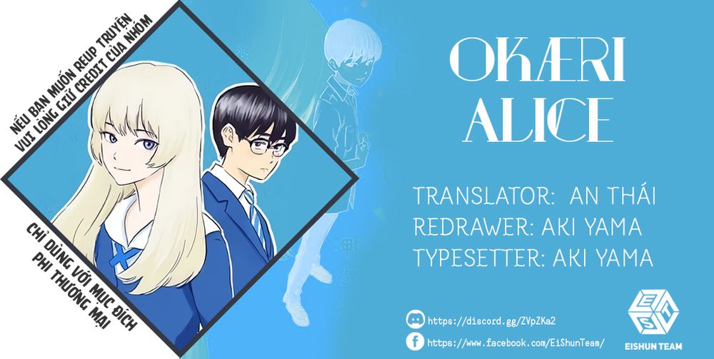 Okaeri Alice Chapter 1 - Trang 3