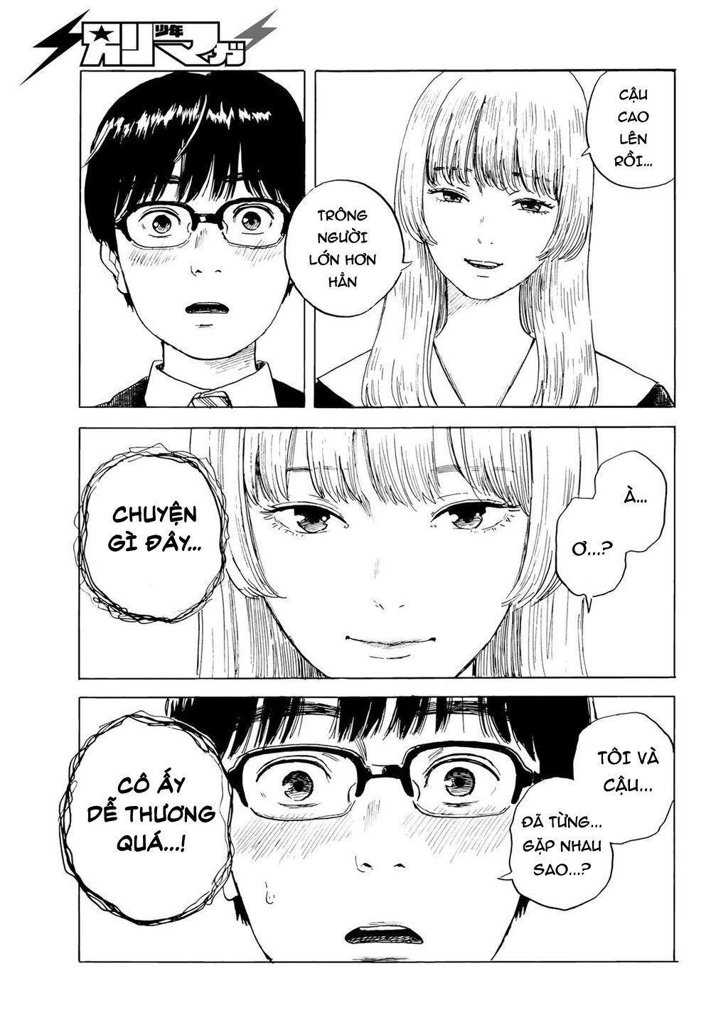 Okaeri Alice Chapter 2 - Trang 23