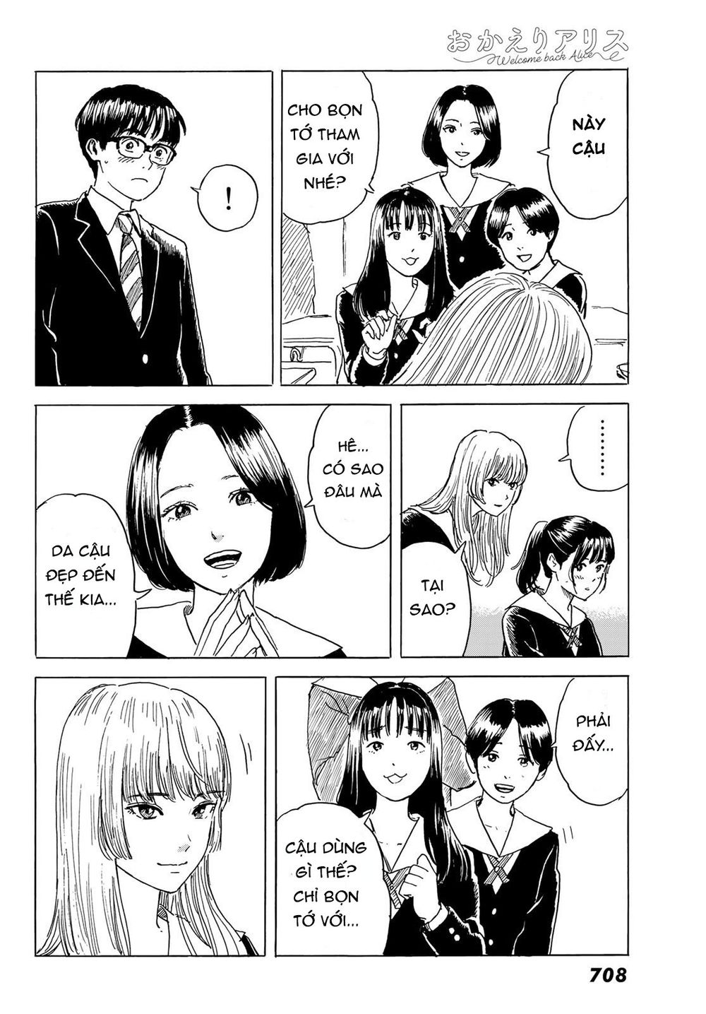 Okaeri Alice Chapter 4 - Trang 21