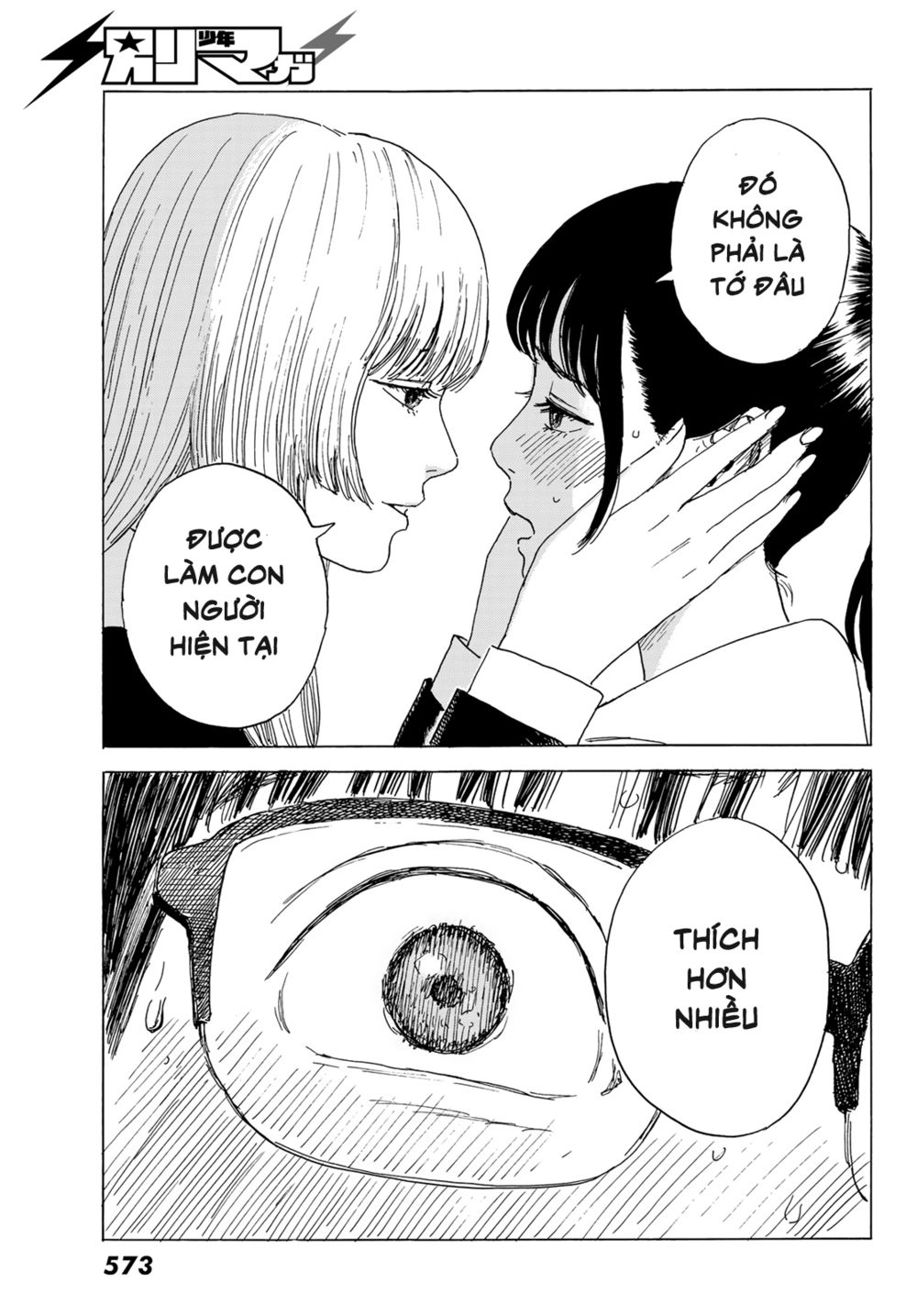 Okaeri Alice Chapter 5 - Trang 10