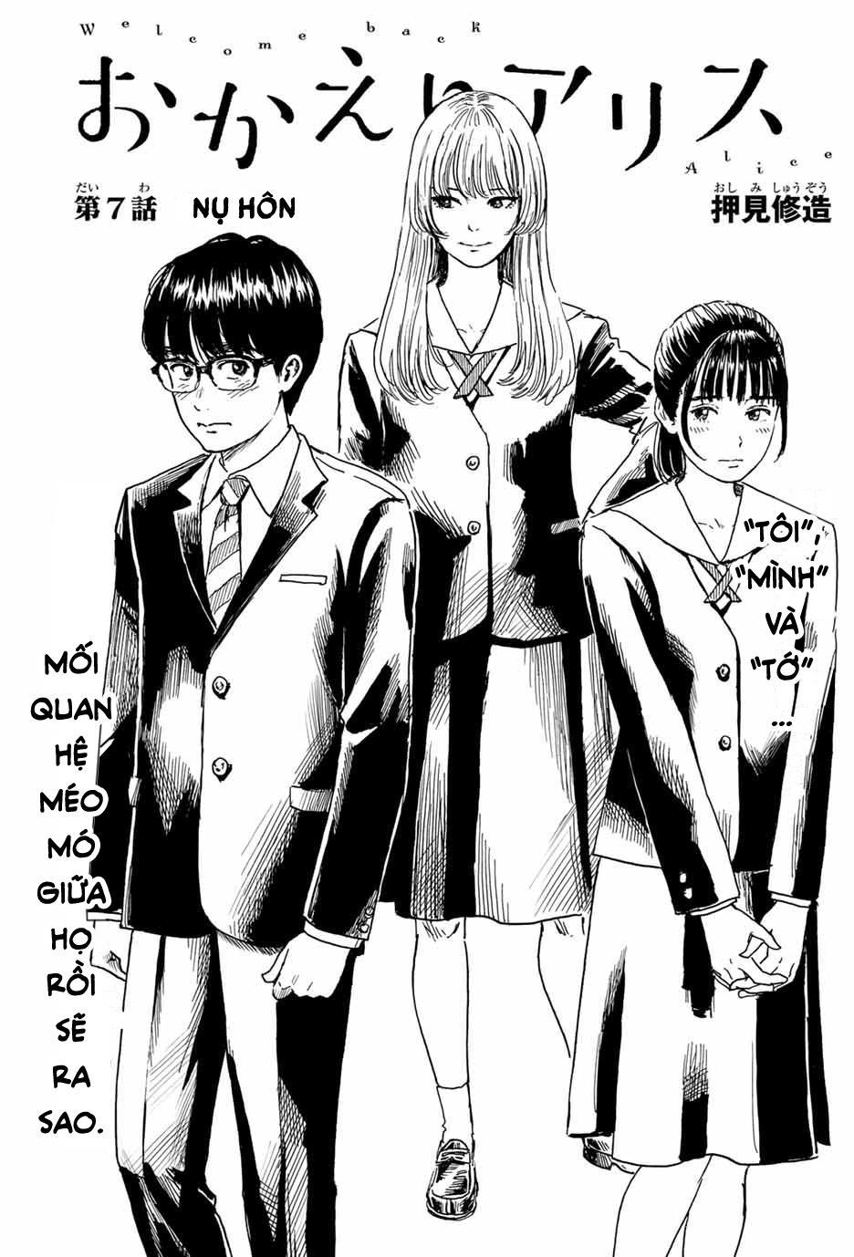 Okaeri Alice Chapter 7 - Trang 4