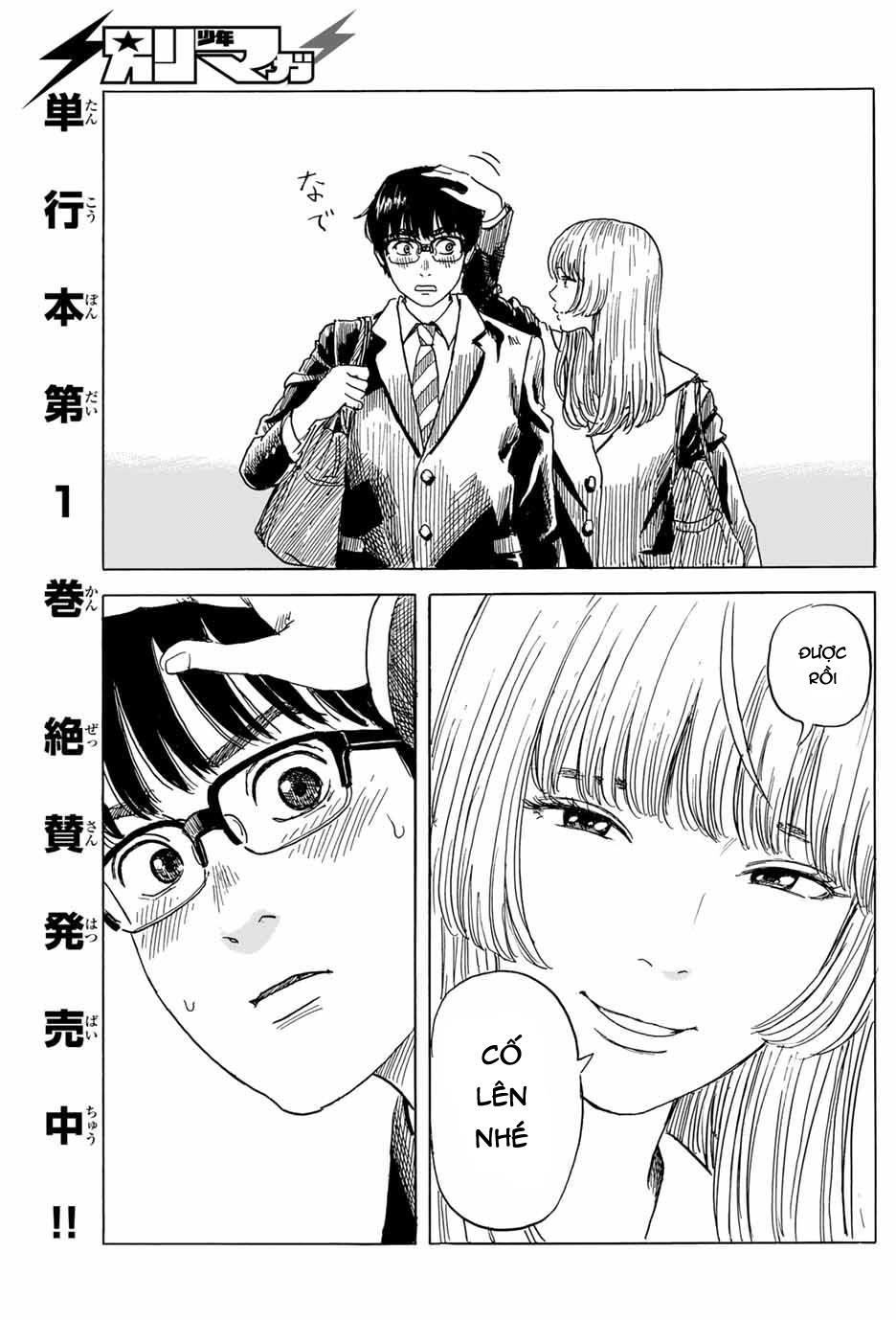 Okaeri Alice Chapter 7 - Trang 8