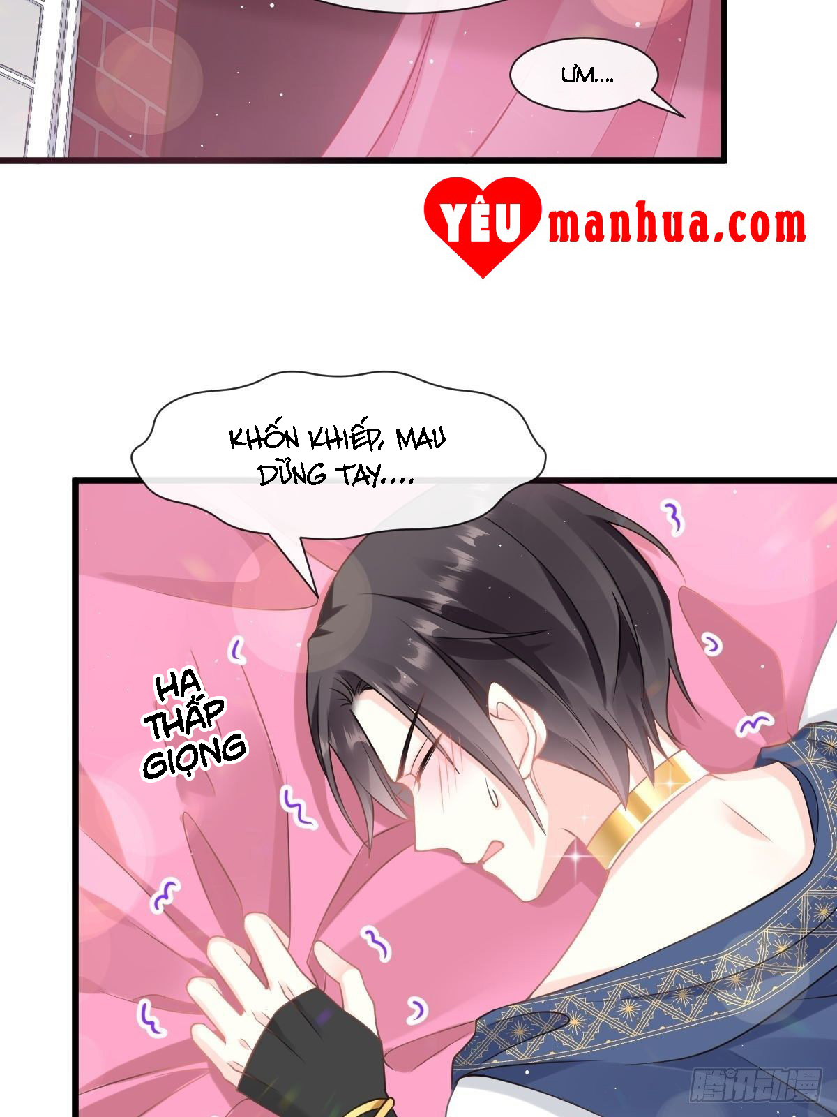 Tân Nương Của Ma Thần Chapter 19 - Trang 15