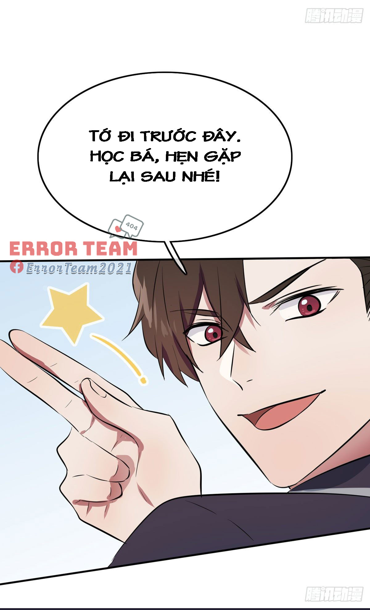 Tôi Kiện Lão Sư! Chapter 3 - Trang 15