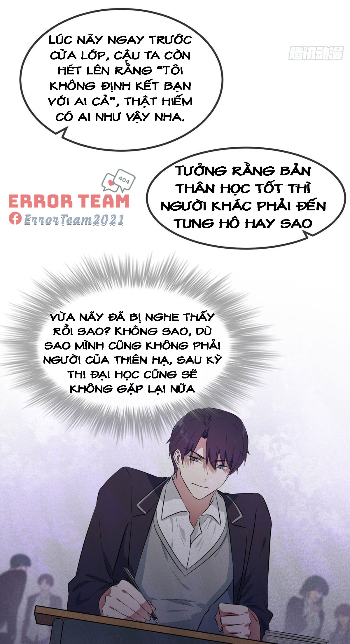 Tôi Kiện Lão Sư! Chapter 3 - Trang 33