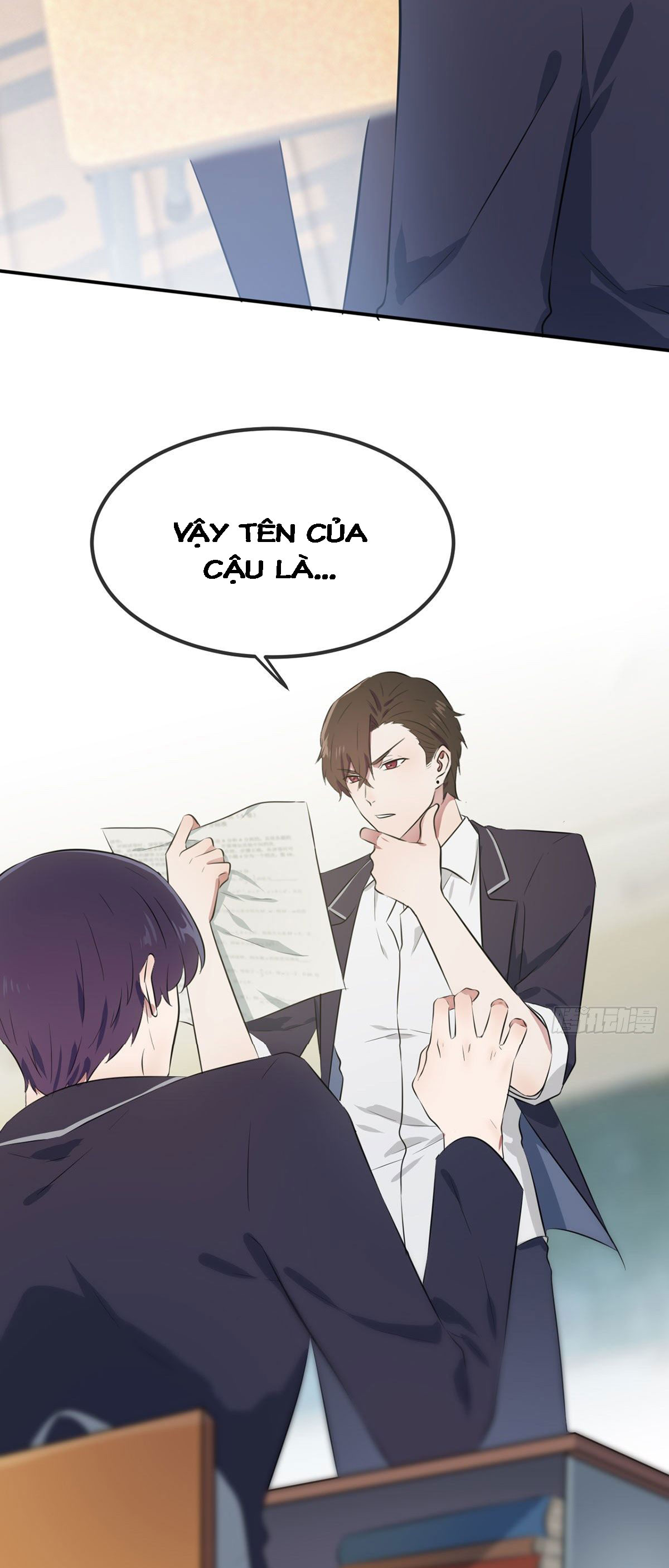 Tôi Kiện Lão Sư! Chapter 3 - Trang 38