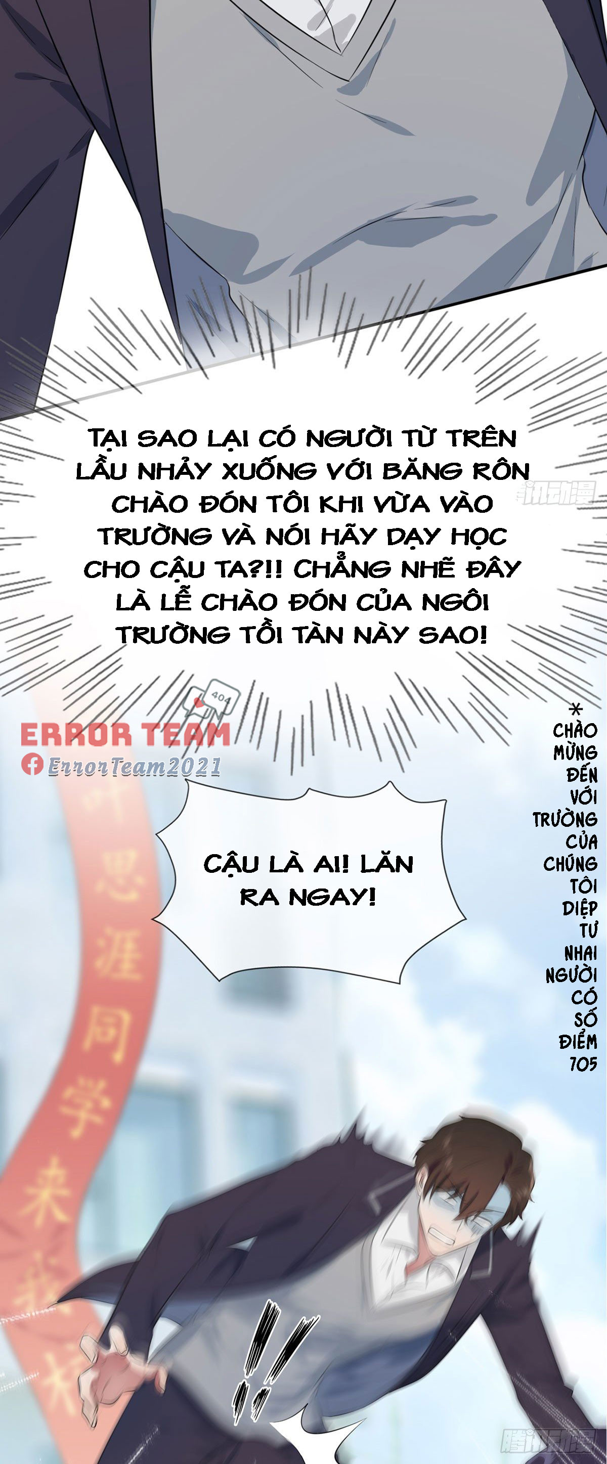 Tôi Kiện Lão Sư! Chapter 3 - Trang 50