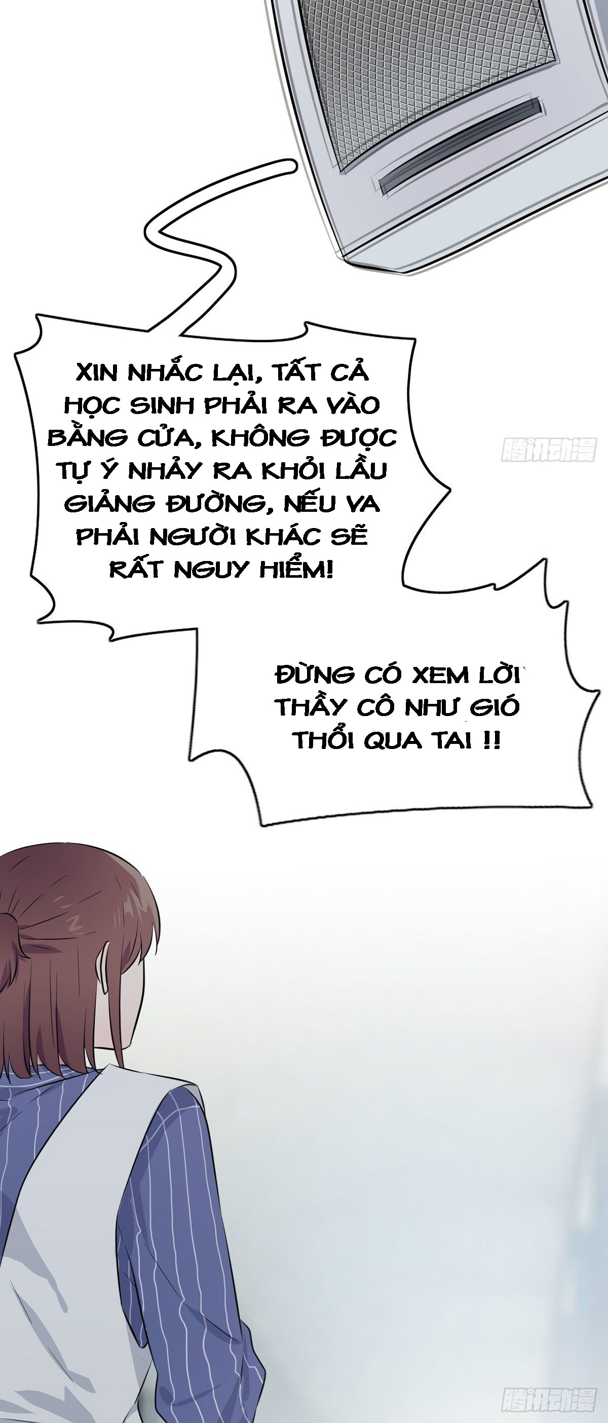 Tôi Kiện Lão Sư! Chapter 3 - Trang 58