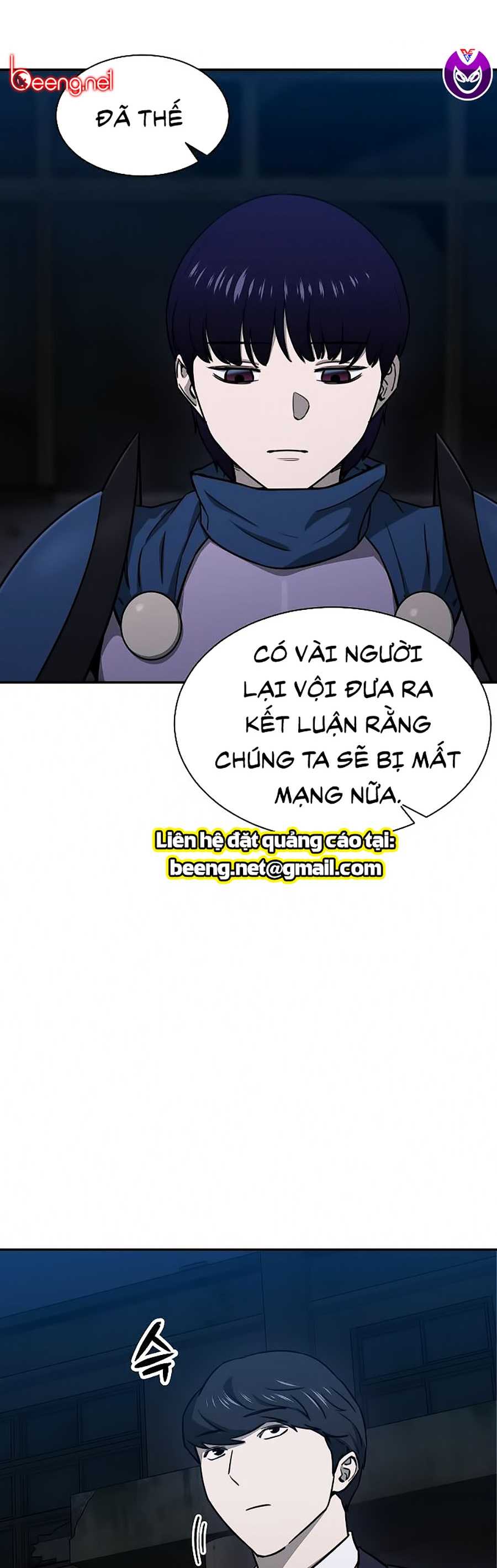 Bố Tôi Quá Mạnh Chapter 50 - Trang 25