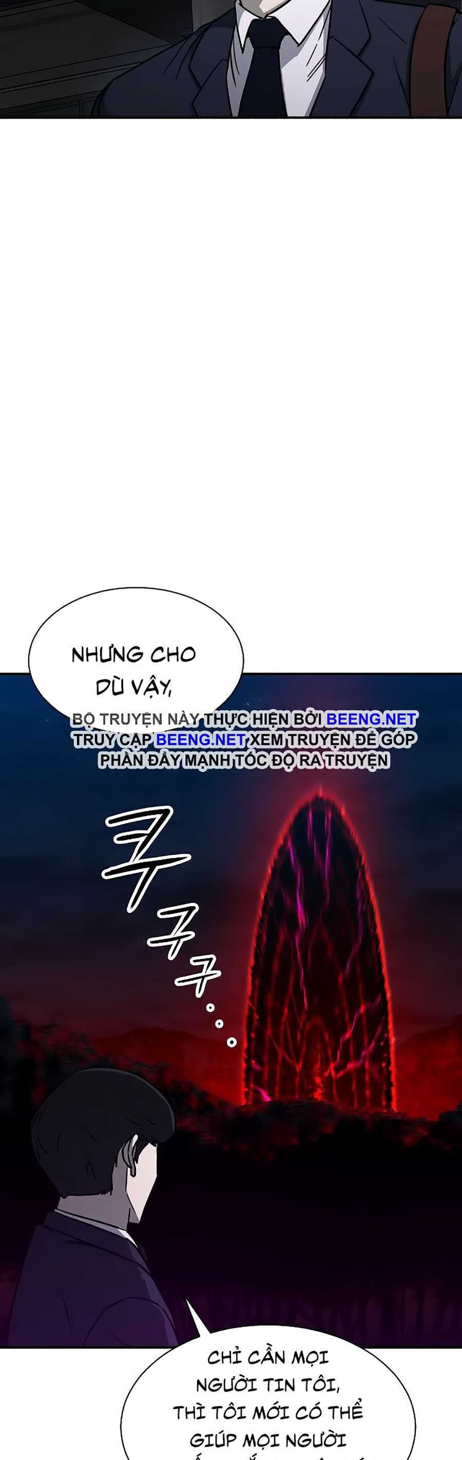 Bố Tôi Quá Mạnh Chapter 50 - Trang 26