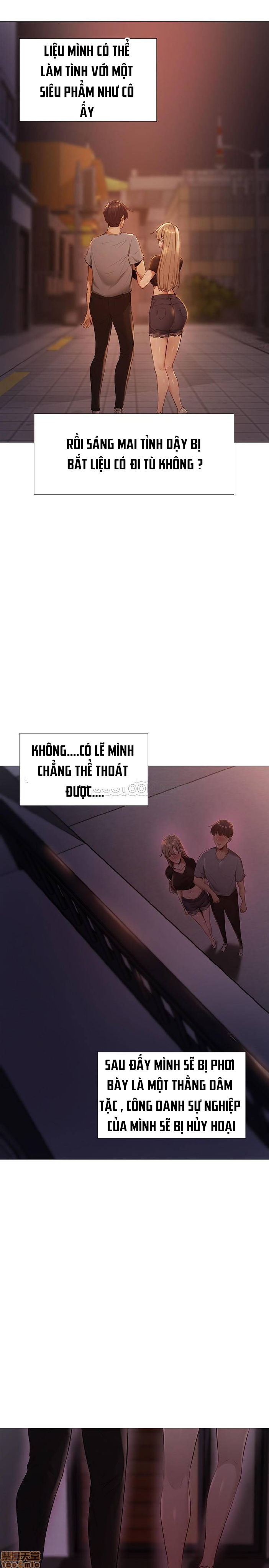 Chàng Trai Nghiệp Dư Chapter 1 - Trang 52